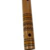 Spanish Cedar/Alaskan Yellow Cedar Key of E Flute 24/38 - Image 4